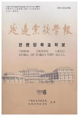   �ӱߵ�Уѧ��