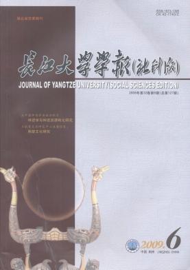 ������ѧѧ��(����ѧ��)