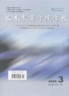 ��������ѧԺѧ��