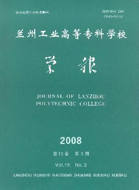 ���ݹ�ҵ�ߵ�ר��ѧУѧ��