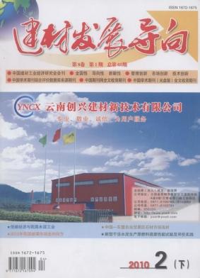 ���ķ�չ����