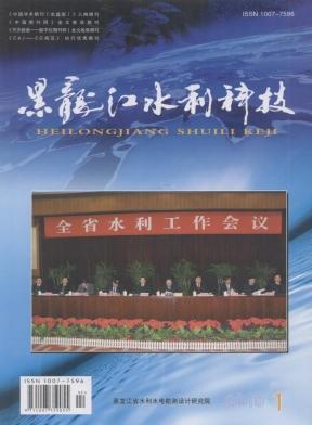 ������ˮ���Ƽ�