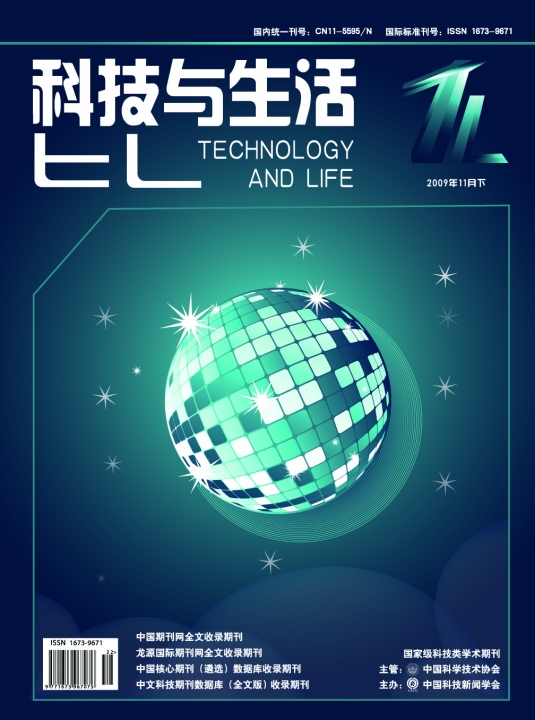 �Ƽ�������