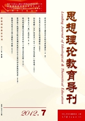 ˼�����۽�������