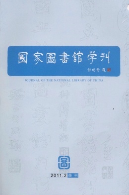 ����ͼ���ѧ��