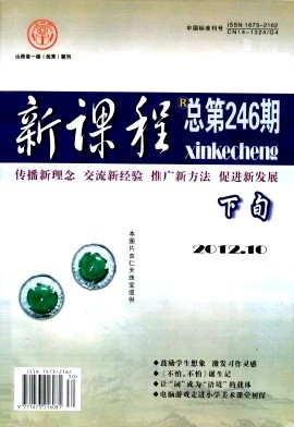 �¿γ�(��ʦ)