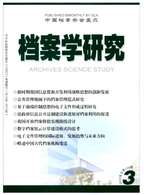 ����ѧ�о�