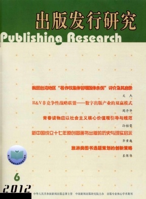 ���淢���о�