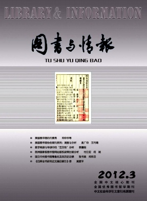 ͼ�����鱨