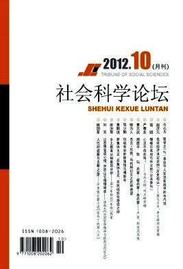 ����ѧ��̳