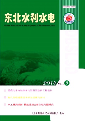 ����ˮ��ˮ��