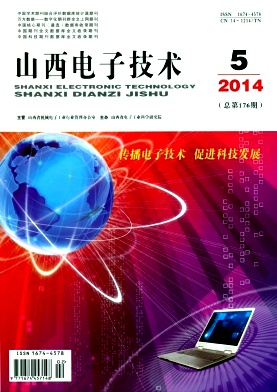 ɽ�����Ӽ���