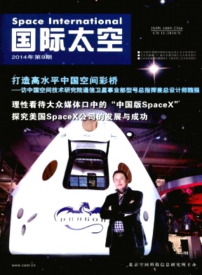 ����̫��