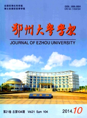 ���ݴ�ѧѧ��