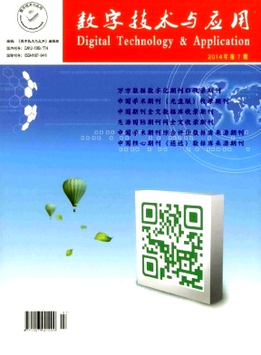  ���ּ�����Ӧ��