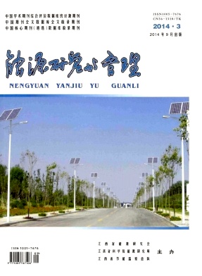 ��Դ�о������