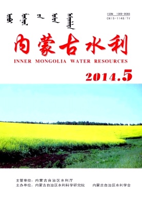 ���ɹ�ˮ��