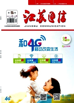 ����ͨ��