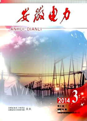 ���յ���