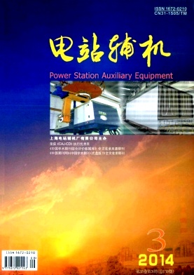 ��վ����