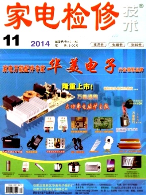 �ҵ���޼���