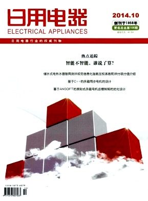 ���õ���