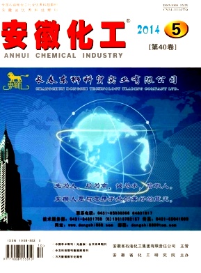 ���ջ���