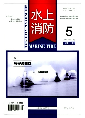 ˮ������