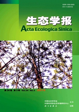 生态学报