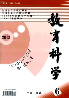 ������ѧ