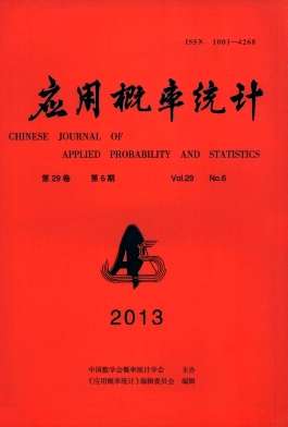 Ӧ�ø���ͳ��