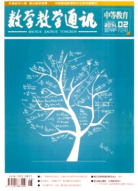 ��ѧ��ѧͨѶ