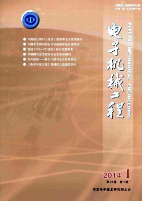 ���ӻ�е����