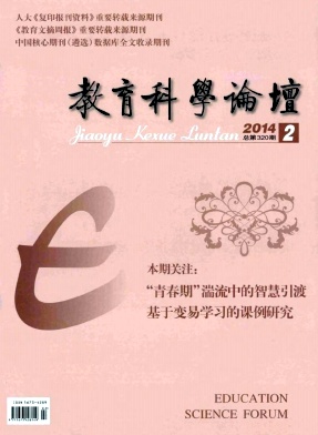 ������ѧ��̳