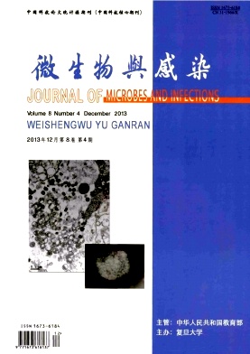 ΢�������Ⱦ