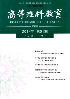 �ߵ����ƽ���