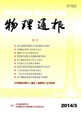 ����ͨ��