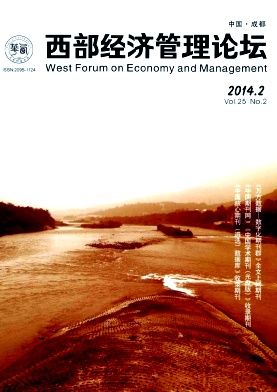 �������ù�����̳