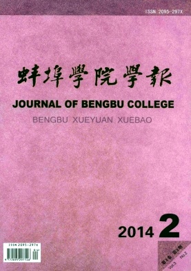 ����ѧԺѧ��