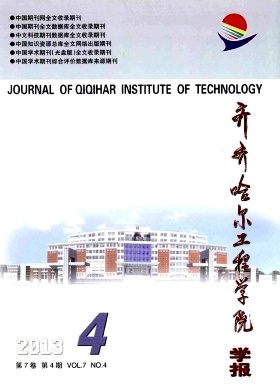 �����������ѧԺѧ��