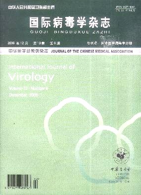 ���ʲ���ѧ��־