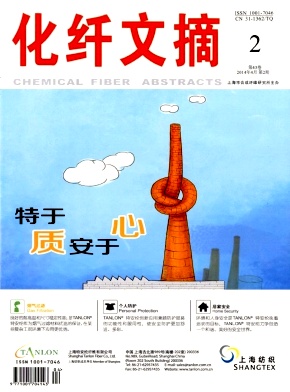 ������ժ