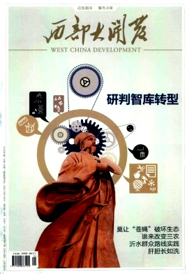 �����󿪷�