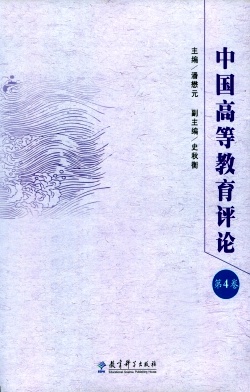 �й��ߵȽ�������