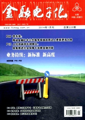 ���ڵ��ӻ�