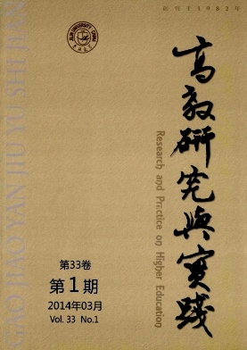 �߽��о���ʵ��