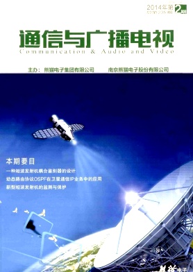 ͨ����㲥����