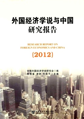 �������ѧ˵���й��о�����