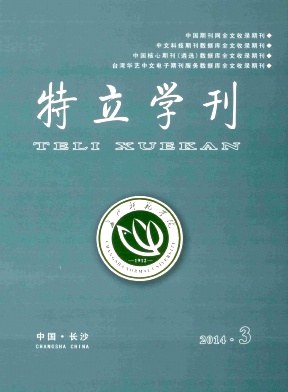 ����ѧ��