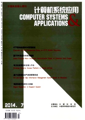 �����ϵͳӦ��